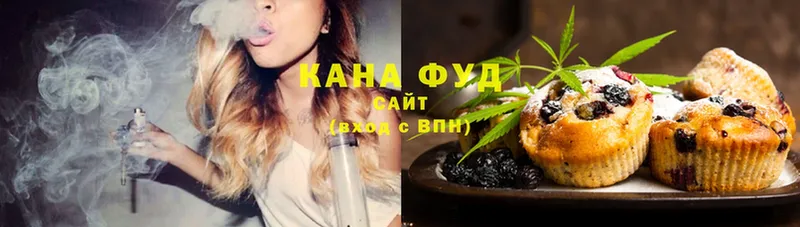 Еда ТГК марихуана  где можно купить наркотик  Мурино 