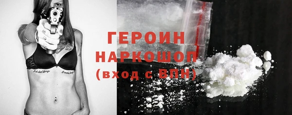 гашишное масло Новодвинск