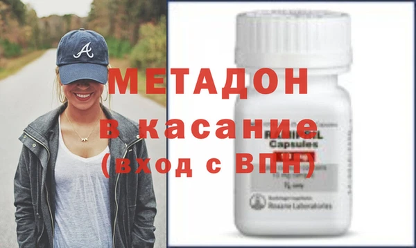 каннабис Гусев