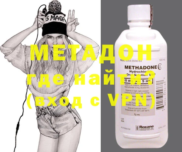 гашик Нефтегорск
