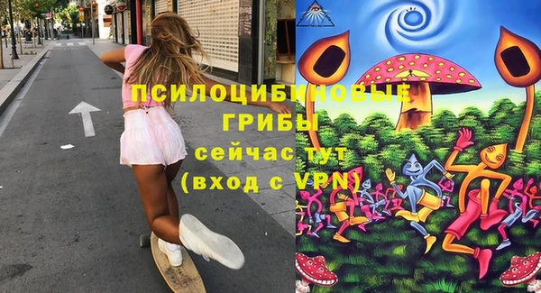 мефедрон VHQ Нефтекумск