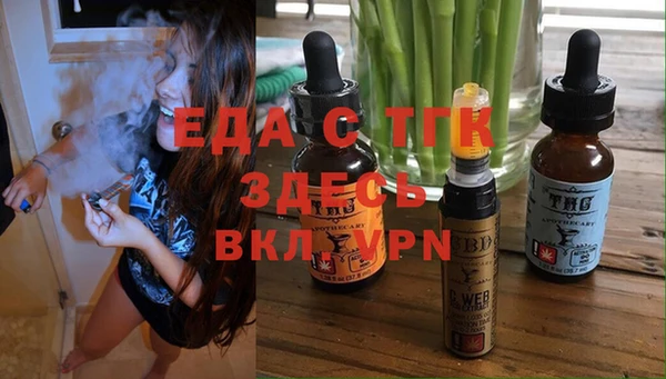 каннабис Гусев