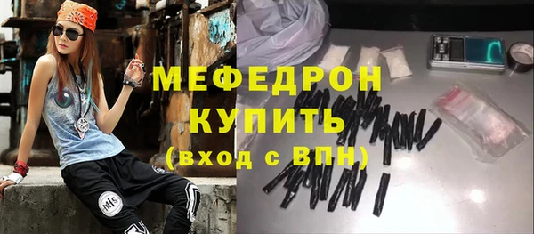 каннабис Гусев