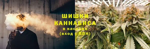 синтетический гашиш Каменка