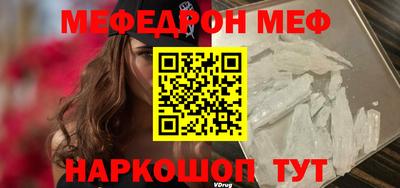 героин Апрелевка