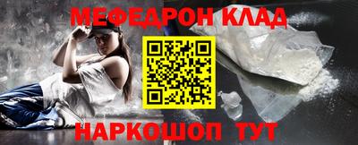 герыч Кунгур