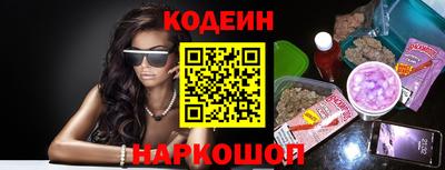 первитин Беслан