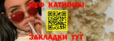 дурь Апшеронск