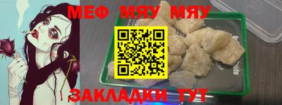 марки lsd Берёзовский