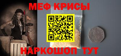 экстази Аргун