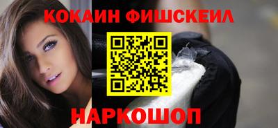 a pvp Абинск