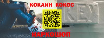 первитин Беслан