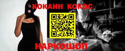 героин Апрелевка