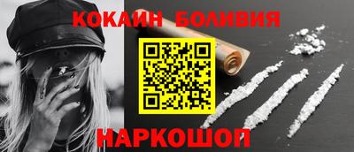 марки lsd Берёзовский