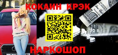 героин Апрелевка