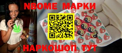 винт Абакан