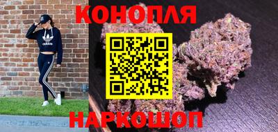 марки lsd Берёзовский