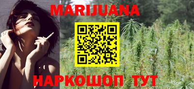 марки lsd Берёзовский