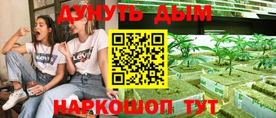 первитин Беслан