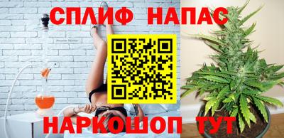 первитин Беслан