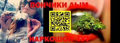марки lsd Берёзовский