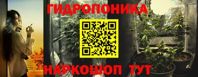 экстази Аргун