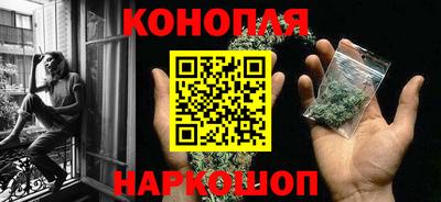 героин Апрелевка