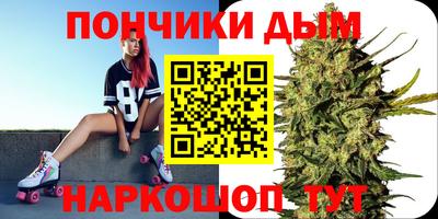 экстази Аргун