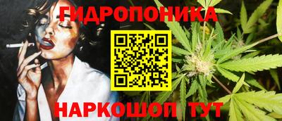 первитин Беслан