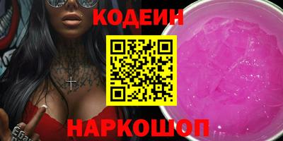 героин Апрелевка