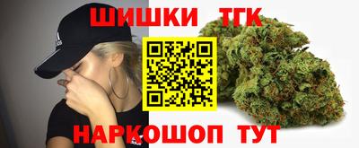 марки lsd Берёзовский