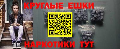 героин Апрелевка