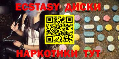 марки lsd Берёзовский