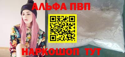 скорость mdpv Кумертау