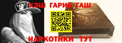 первитин Беслан