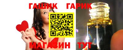 экстази Аргун