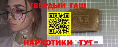 амф Бугуруслан