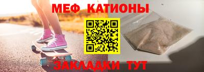 дурь Апшеронск