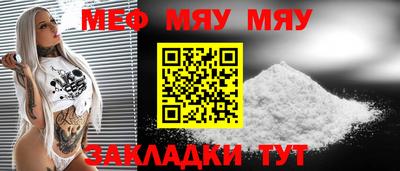 марки lsd Берёзовский