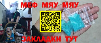 экстази Аргун