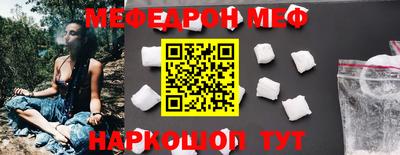 героин Апрелевка