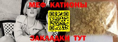 скорость Кулебаки