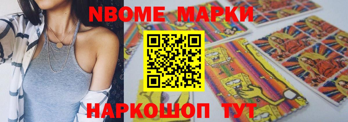 LSD-25 экстази кислота Мурино