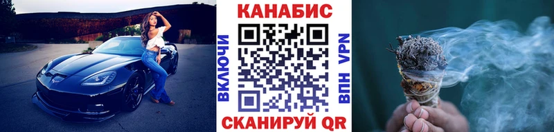 Каннабис AK-47 Мурино